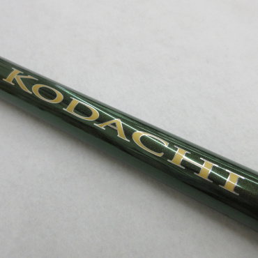 スペシャル小太刀 H2.75 80-85